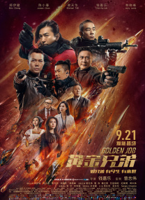 国产精品嫩草免费视频